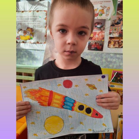 Вахрушев Ярослав, 5 лет.