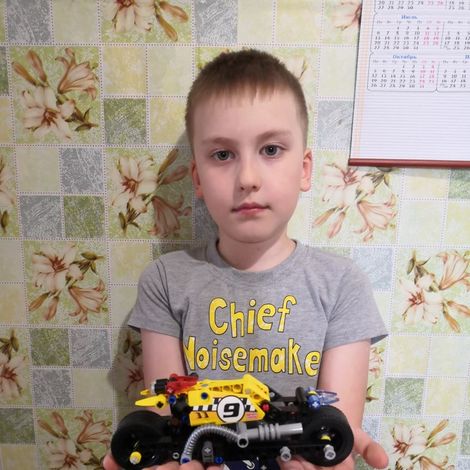 Лукоянов Тимур, 8 лет.